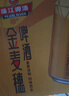 珠江啤酒（PEARL RIVER）10度 珠江金麦穗啤酒 330ml*24听 整箱装 京东自营 618大促 实拍图