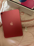 Apple/苹果【教育优惠】iPad 11英寸 A16芯片2025年款 平板电脑 (256GB WLAN版/学习办公娱乐)粉色 实拍图