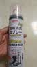 巨奇（JUQI）鞋子除臭剂360ml*3瓶银离子消毒杀菌脚臭喷雾球鞋防臭去异味速干 实拍图