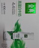 伊利金典4.4g高蛋白牛奶整箱 250ml*10瓶  端午礼盒装 实拍图