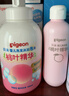 贝亲（Pigeon）洗发水沐浴露 含桃叶精华 婴儿洗发沐浴二合一 500ml IA209 实拍图