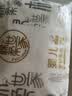 棉柔世家（FulCotton）母婴绵柔巾平纹80抽一次性洗脸巾宝婴儿宝干湿两用巾可擦洗可卸妆 【100%纯棉】宝妈专用 80抽 1包 实拍图