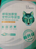 怡亲狗狗尿垫吸水遮臭吸味加厚宠物隔尿纸大号猫咪狗尿片尿布湿生理期 鲸吸尿垫 XL号（60*90cm）20片 实拍图