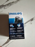 飞利浦（PHILIPS）剃须刀电动男士刮胡刀欧洲进口刀片 双刀头剃胡刀 干电池便携式须刨电须刀送父亲礼物 PQ206/18【经典干电池款】 实拍图