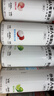 外星人电解质水0糖0卡运动饮料 600mL*20荔枝海盐*6+白桃*6+青柠*8 整箱 实拍图