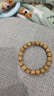 妍韵珠宝精品11x10mm黄金籽星月菩提手串原生态佛桶珠文玩把件男女士手链 实拍图
