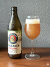 保拉纳（Paulaner）柏龙 经典小麦白啤 500ml*24听 德国进口啤酒  共庆拜仁第35冠 实拍图