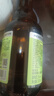 王朝（DYNASTY）东方汽泡酒茉莉茶酒单瓶低度白葡萄酒甜型微醺5度300ml 实拍图