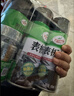 龟牌（Turtle Wax）硬壳表板蜡汽车仪表台上光车蜡内饰翻新汽车用品450ML*3瓶 310802 实拍图