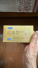 杜蕾斯（durex） 避孕套安全套超薄尊享三合一14只裸感男女用成人计生情趣用品 实拍图