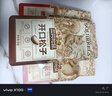 三只松鼠坚果零食礼盒2297g/20件松子开心果送礼长辈端午团购礼盒 实拍图