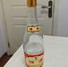 汾酒黄盖玻汾 清香型白酒 53度 475mL 单瓶装 纯粮酒 端午节囤货 实拍图