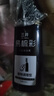 三井（TRI-WELL）染发剂膏黑发纯黑茶色不沾头皮植物泡沫一梳黑 实拍图