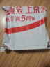 足力健中老年春夏季健步轻便软底送爸爸休闲散步鞋2431369J蓝-男 43 实拍图