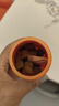 红狗犬用关节软骨素软颗粒40g（日护预防）鲨鱼软骨素氨糖C3姜黄 实拍图