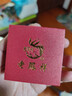 老凤祥小方糖戒指钻戒女一克拉求婚莫桑钻莫桑石婚戒女朋友生日礼物S925 晒单实拍图