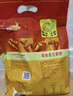 维维无添加蔗糖豆奶粉500g 非转基因大豆营养早餐冲饮代餐 速溶即食 实拍图