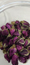 贡苑特级玫瑰花茶200g【绿色食品】平阴重瓣大朵胎玫瑰无硫花草养生茶 实拍图