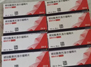 【原研进口】倍他乐克 琥珀酸美托洛尔缓释片47.5mg*28片/盒8盒装 实拍图