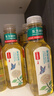 农夫山泉【新口味】东方树叶陈皮白茶500ml*15瓶无糖茶饮料0糖0脂0卡 实拍图