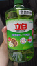 立白茶籽洗洁精2.9kg A类去污洁净99%除菌去油快不伤手洗涤灵洗碗液 实拍图