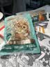 三只松鼠手剥巴旦木500g/袋装 坚果炒货干果扁核桃杏仁零食送礼  实拍图