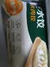 必品阁（bibigo）玉米蔬菜猪肉王水饺1800g 约72只 早餐速冻饺子京东独家家庭装 实拍图
