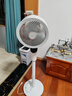 艾美特（AIRMATE）【天鹅MAX】空气循环扇直流变频家用大风力电风扇卧室轻音一级能效负离子净化语音落地扇 SRDI151 实拍图