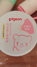 贝亲（Pigeon）(Pigeon) 婴儿爽身粉 芦荟精华 含粉扑 140g HA10 实拍图