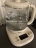 美的（Midea）养生壶 316L母婴材质全自动煮茶壶花茶壶 1.5L烧水壶 12h恒温 11档控温煮茶器电热水壶YSNC1501Pro 实拍图