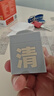 C咖【王一博同款】清洁白泥膜*10控油清洁毛孔去黑头面膜涂抹礼物 实拍图