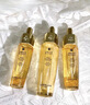娇兰（Guerlain）帝皇蜂姿第四代黄金复原蜜精华30ml紧致修护抗皱护肤礼盒生日礼物 实拍图