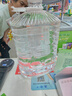 汾酒黄盖玻汾53度475mL*3瓶+红盖玻汾42度475mL*3瓶组合装 端午节囤货 实拍图