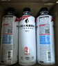 外星人电解质水0糖0卡运动饮料 600mL*20荔枝海盐*6+白桃*6+青柠*8 整箱 实拍图