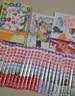 正版 夏目友人帐漫画全套1-21-29册 绿川幸绘 夏目贵志猫咪老师温馨治愈妖怪物语官方喵书粉丝书日本漫画动画剧场版原著小说周边书 力潮 【全套38册】漫画29册+粉丝书+小说+番外 晒单实拍图