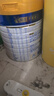 美素佳儿（Friso）皇家幼儿配方奶粉 3段（1-3岁幼儿适用）800g 乳铁蛋白 (新国标) 实拍图