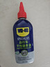 WD-40自行车链条油干性山地公路折叠防锈润滑剂飞轮牙盘塔轮保养120ml 实拍图
