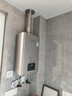 林内（Rinnai）【小蛮腰Max】16L燃气热水器  水伺服恒温 0.5℃调温 水伺服热水器上门安装 16GD72(JSQ31-GD72) 实拍图