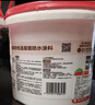 雨虹防水 楼顶屋顶防水补漏材料耐高温防晒 防水涂料屋顶防水 房屋补漏 实拍图