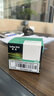 得印PG-840/CL-841墨盒 黑彩套装 适用佳能MG3680 MG3580 TS5180 MX538 MG4180 MG4280 MG2180 GM2080打印机 实拍图