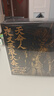黑神话《黑神话：悟空》-天命人·夜叉王厌火套1/12收藏手办 实拍图