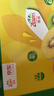 佳沛（zespri）新西兰 阳光金奇异果12粒特大果单果124-146g 猕猴桃水果礼盒 实拍图