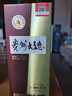 茅台 贵州大曲80年代 酱香型白酒 53度 500ml 单瓶装 实拍图