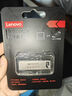 联想（Lenovo）16GB USB2.0 个性定制U盘 SX1速芯系列银色 金属耐用 商务办公必备 实拍图