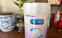 美赞臣 亲舒 婴儿乳蛋白部分水解配方奶粉 1段 850g 0-12月 低适乳糖 实拍图