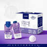 蒙牛特仑苏嗨MILK 钙铁锌牛奶梦幻盖 200mL*10瓶 部分地区3月产 实拍图
