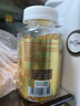 安普生邦利深海鱼油软胶囊200粒omega3辅助降血脂DHA配鱼肝油调节成人中老年 实拍图