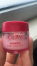 玉兰油（OLAY）全新超红瓶水霜保湿面霜17g抗皱紧致焕亮护肤品【回购券】 实拍图