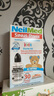 neilmed 洗鼻器 儿童鼻腔冲洗器生理盐水（120ml+1.04g*30包洗鼻盐） 实拍图