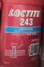 乐泰/loctite 243 螺丝胶 螺纹锁固胶剂 NSF认证中等强度通用型密封单组分厌氧胶水 蓝色 50ml/1支 实拍图